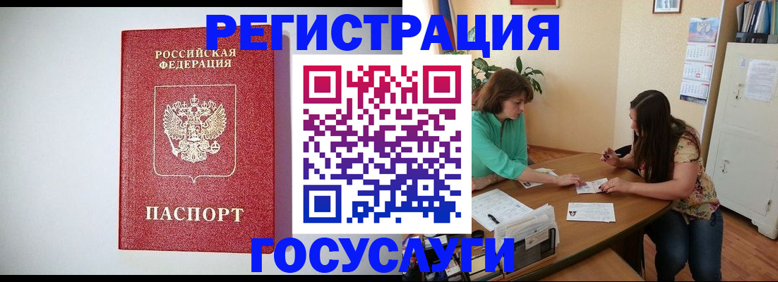форма 3 в Свободном